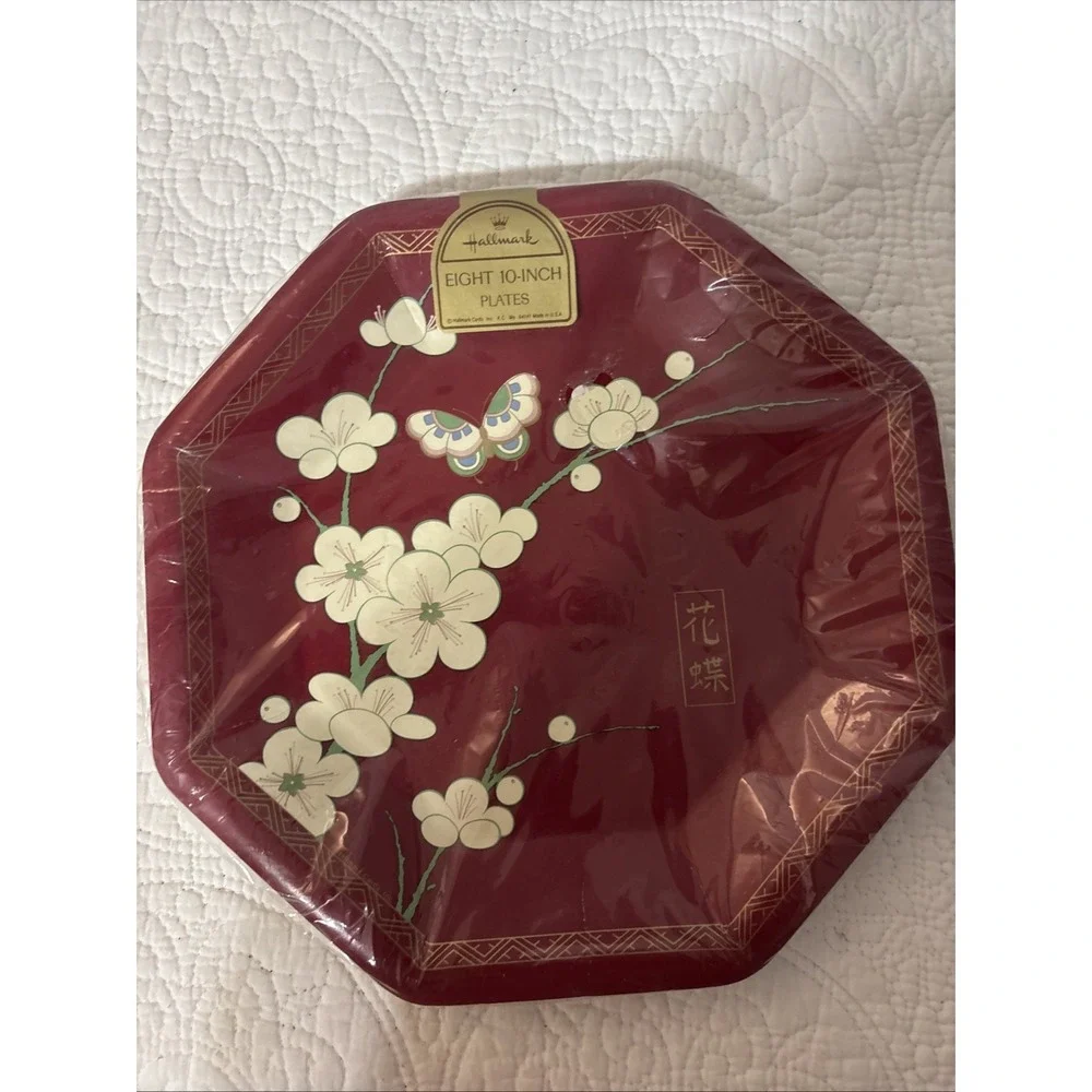 Vintage Hallmark Paper‎ Plates, Two Sets 16 Plates Total